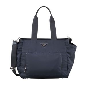 Prada Vela Nylon Baby Bag